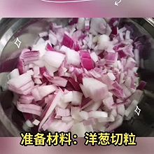 法式焗奶油青口