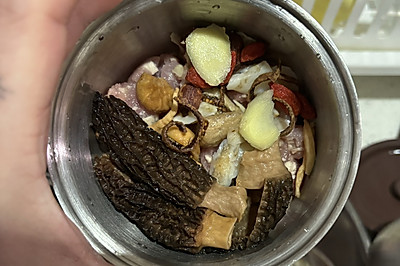 竹芋羊肚菌汤