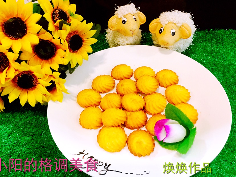 奶香曲奇-【九阳食尚学院】的做法图解8