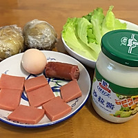 土豆沙拉的做法图解1