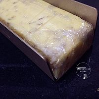 超简单陈皮饼干~酸酸甜甜好滋味的做法图解6