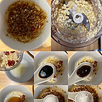厨房小白也可以轻松get的蒜蓉蒸丝瓜的做法图解2