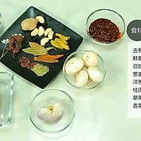 冬天吃了也直冒汗的红汤羊肉！的做法图解1