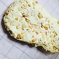 混合坚果口味---牛轧糖的做法图解8