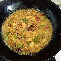 黄焖鸡米饭的做法图解5