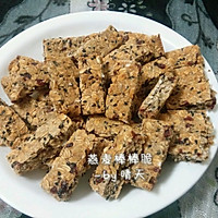 燕麦棒棒脆的做法图解8