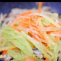 #刘畊宏女孩减脂饮食#青笋胡萝卜炒平菇的做法图解4