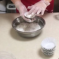蔓越莓蒸米糕：的做法图解7