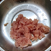 玉米麦豆瘦肉粥的做法图解3