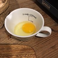 感恩节#小南瓜蒸水蛋的做法图解5