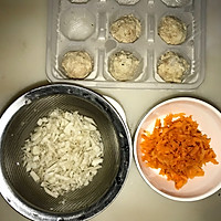 胡萝卜山药肉丸粥的做法图解1