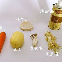蔬菜卷饼的做法图解1
