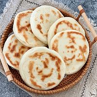 白吉馍&肉夹馍的做法图解7
