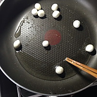 炒元宵的做法图解3
