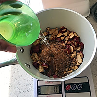 红枣红糖馒头的做法图解3