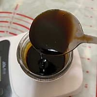 黑糖珍珠雪媚娘（不用蒸、不硬皮）的做法图解1