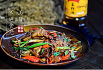 川香回锅肉#金龙鱼外婆乡小榨菜籽油 最强家乡菜#的做法