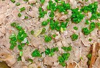 咸鱼肉饼的做法