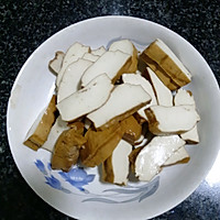 家常小炒五香豆腐的做法图解2