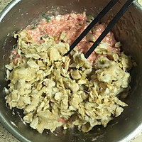 #东古家味美食#酸菜猪肉水饺的做法图解7