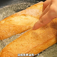 黑松露牛肉法棍的做法图解6