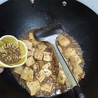 肉末豆腐的做法图解13