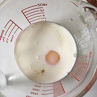 燕麦麸皮酸奶巧克力蛋糕的做法图解3