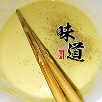 [sayyes]嫩嫩的莴笋糊塌饼~的做法图解3