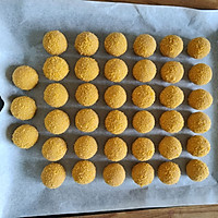 家庭版香芋地瓜丸的做法图解18