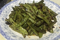 干煸四季豆的做法