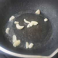 西红柿烧豆腐的做法图解8