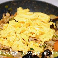 #刘畊宏女孩减脂饮食#爽口木须肉的做法图解7