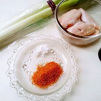 卡真烤鸡翅蔬菜——格兰仕的做法图解1