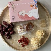 荟万珍：高颜值桃胶皂角米雪燕银耳红枣羹，美味又健康的做法图解1