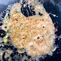 咸蛋黄豆腐羹的做法图解4