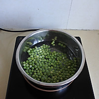 #流感季饮食攻略#黑胡椒鸡腿扒佐藜麦土豆泥沙拉和香草豌豆的做法图解6