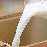 椰蓉牛奶卷 宝宝辅食食谱的做法图解3