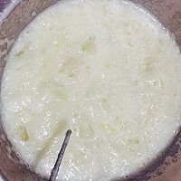 蜂蜜柚子茶的做法图解7