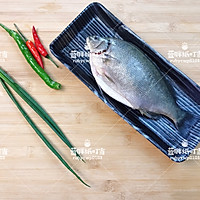 一道造型和口感兼备的年菜—孔雀开屏鱼#福气年夜菜#的做法图解1