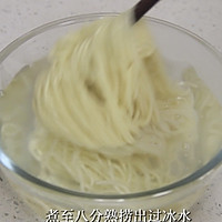 自制酸辣开胃凉面的做法图解10