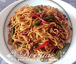 豆角肉丝焖面的做法