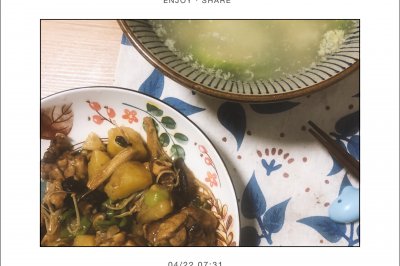 可以开饭店的美味|土豆青椒黄焖鸡  入味3要法