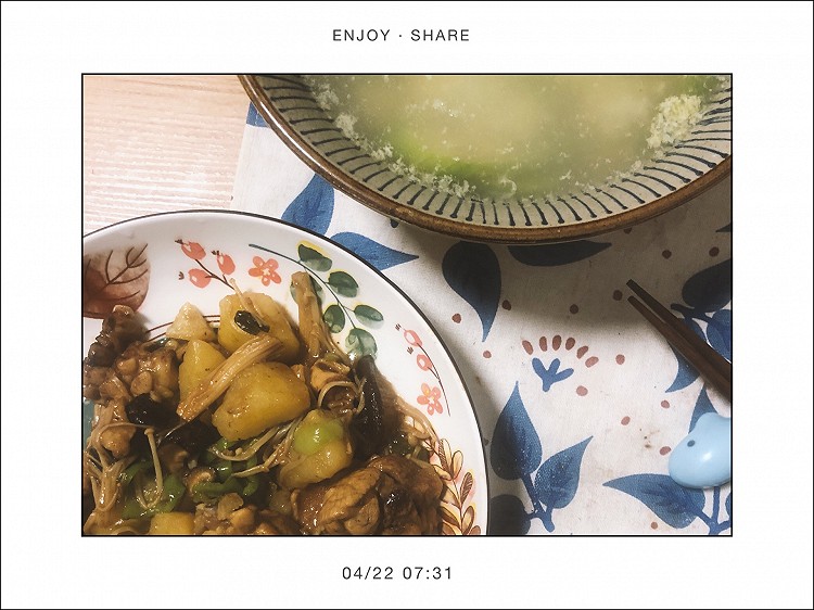 可以开饭店的美味|土豆青椒黄焖鸡  入味3要法的做法