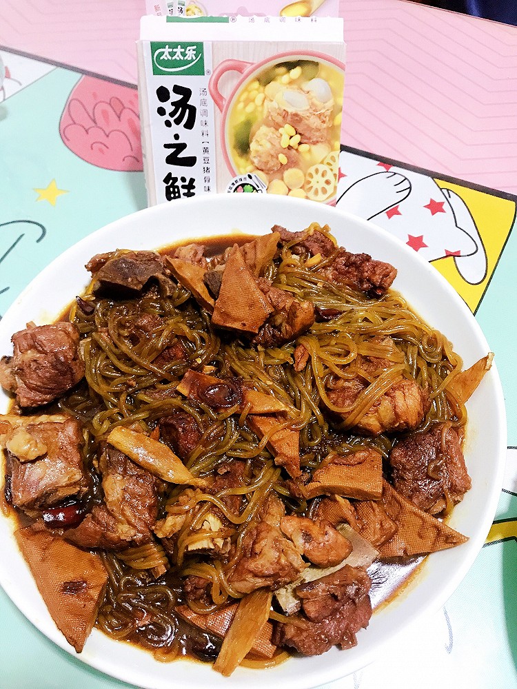 排骨炖粉条的做法