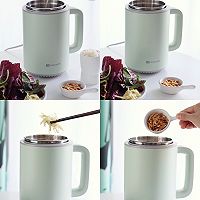 虾皮苋菜粥的做法图解2