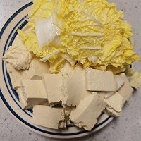 低脂裙带菜豆腐汤的做法图解3
