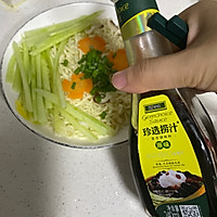 #夏日餐桌降温企划#捞汁拌鸡蛋面的做法图解3