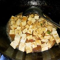 家常豆腐的做法图解3