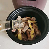 卤香辣鸭翅的做法图解2