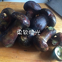 干椒野生红牛肝菌的做法图解2